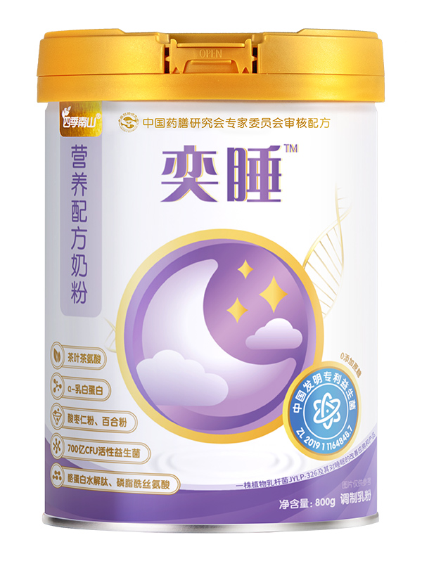 �ļ���ɽ��˯�I�B(y��ng)�䷽�̷�,�������l(f��)���׵Ĳ���֮�x