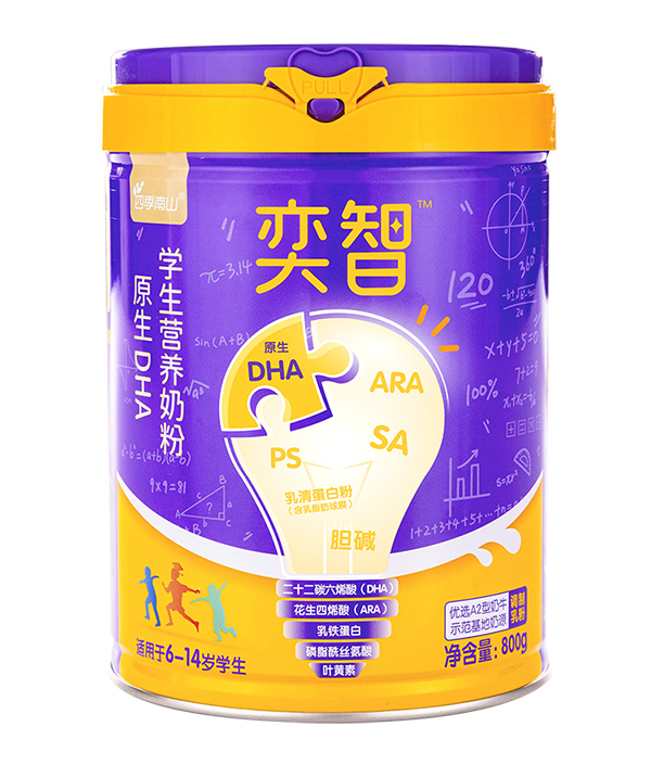 �ļ���ɽ���ǌW(xu��)���I�B(y��ng)�̷�