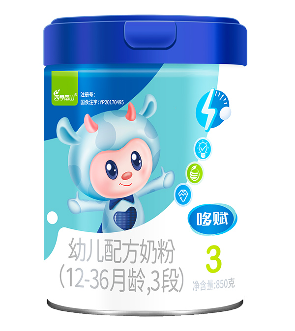  �ļ���ɽ���x�׃��䷽�̷�(12-36���g��3��)850��