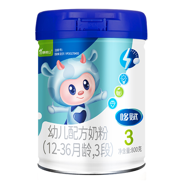  �ļ���ɽ���x�׃��䷽�̷�(12-36���g��3��)800��