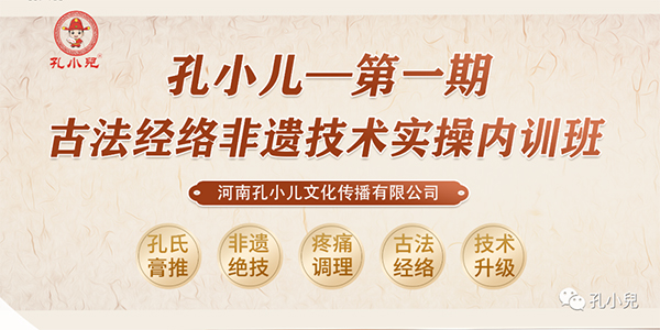 ��С����һ�ڹŷ���(j��ng)�j(lu��)���z���g(sh��)��(sh��)�ك�(n��i)Ӗ(x��n)��ɹ��_�n������