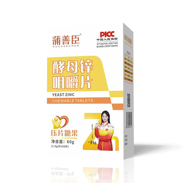 (yu)|(zh)a(chn)Ʒ + (yu)Ƴĸ\׽Ƭؔ(ci){(ln)