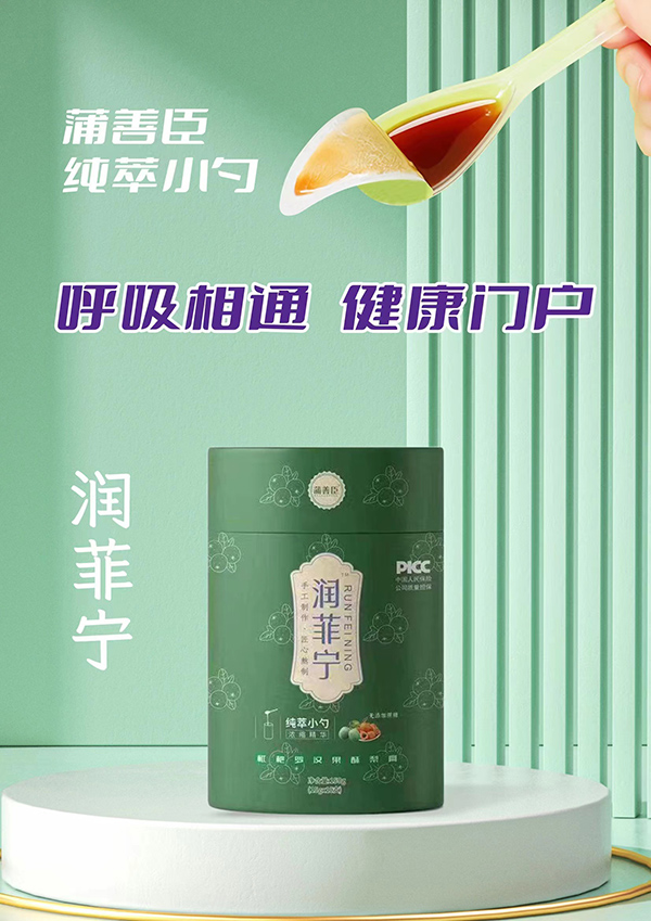 (jin)ؼƳϵЮa(chn)Ʒ_ƪ