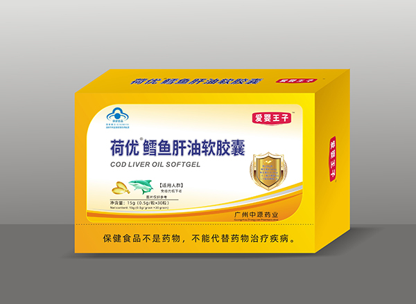 愛(ài)嬰王子荷優(yōu)鱈魚肝油軟膠囊.jpg 愛(ài)嬰王子荷優(yōu)鱈魚肝油軟膠囊.jpg