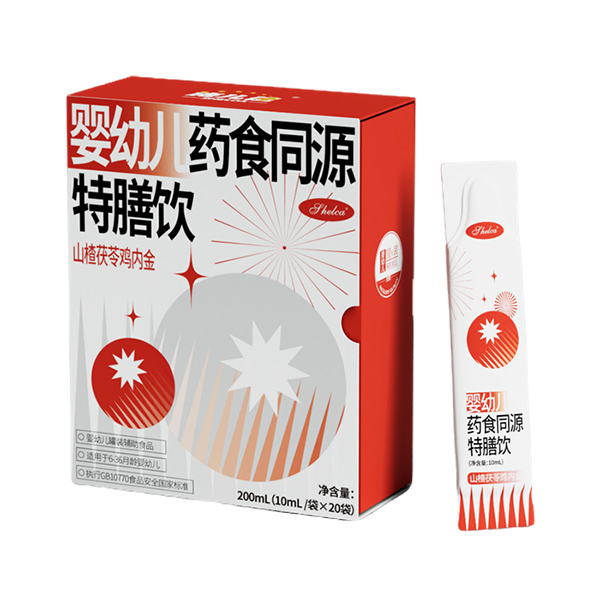 施兒佳藥食同源特膳飲-山楂茯苓雞內(nèi)金.jpg 施兒佳藥食同源特膳飲-山楂茯苓雞內(nèi)金.jpg