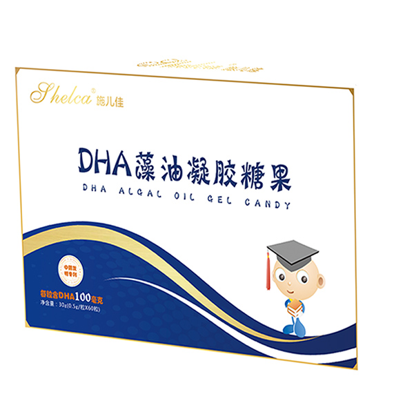 施兒佳DHA藻油凝膠糖果.jpg 施兒佳DHA藻油凝膠糖果.jpg