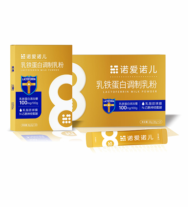 諾愛(ài)諾兒乳鐵蛋白調(diào)制乳粉.jpg