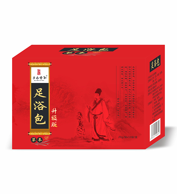 秋恒古方足浴包