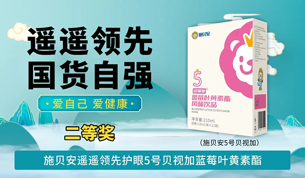 ʩؐ�����b�b�I(l��ng)�� ��(gu��)؛�ԏ�(qi��ng) ���Լ� �۽��������(d��ng)99.jpg