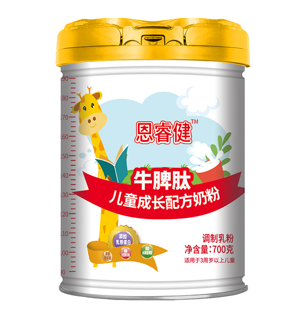 圣元譜華威恩睿健牛脾肽兒童成長配方奶粉.jpg 圣元譜華威恩睿健牛脾肽兒童成長配方奶粉.jpg