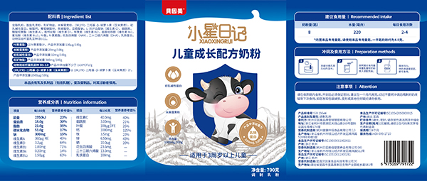 貝因美小星日記兒童成長(zhǎng)配方奶粉1.jpg
