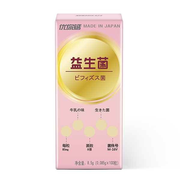 優(yōu)你鈣牛奶味益生菌糖果(無糖型).jpg 優(yōu)你鈣牛奶味益生菌糖果(無糖型).jpg