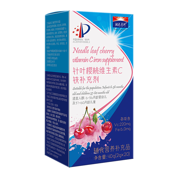 陽光童珍針葉櫻桃維生素C鐵補(bǔ)充劑.jpg 陽光童珍針葉櫻桃維生素C鐵補(bǔ)充劑.jpg