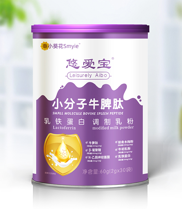 小葵花悠愛(ài)寶小分子牛脾肽乳鐵蛋白調(diào)制乳粉.jpg