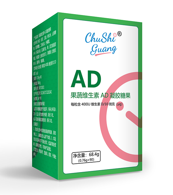 初拾光果蔬維生素AD凝膠糖果