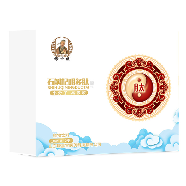 �����t(y��)ʯ���������Һ�ڱ��u�r��ô��