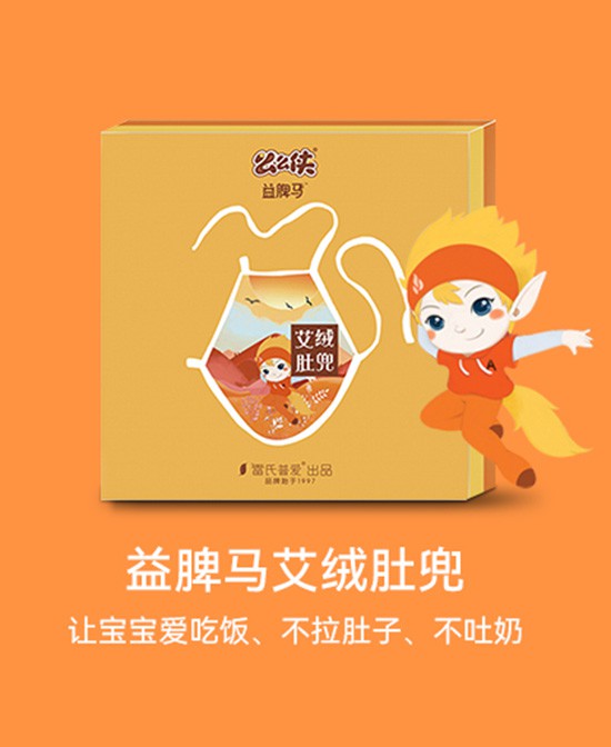  ôô�b��Ƣ�R���q�Ƕ�