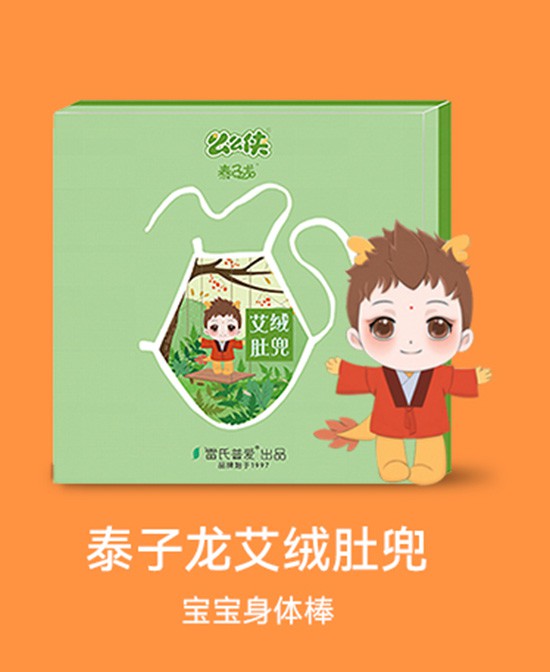  ôô�b̩�������q�Ƕ�