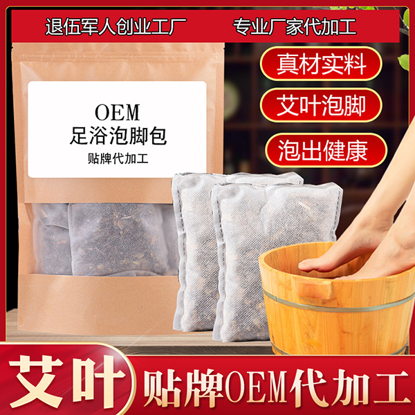 �S�Ҵ��ӹ����~��ԡ�� �F(xi��n)؛���l(f��)������ԡ�� �N�ư�����ԡ�����_��.jpg