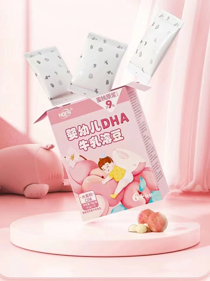 NOFNyingeDHA牛乳溶豆-水蜜桃口味.jpg NOFNyingeDHA牛乳溶豆-水蜜桃口味.jpg