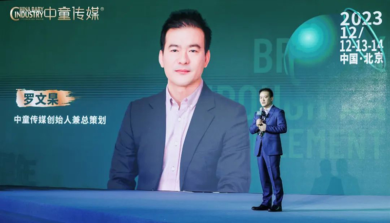 ʩؐ��&��ͯ��ý  ��ʮ��CBIS��ͯ�a(ch��n)�I(y��)���(hu��)�A�M��Ļ2.jpg