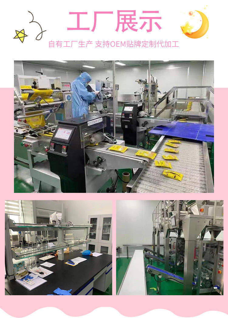 凍干水果脆 (9).jpg