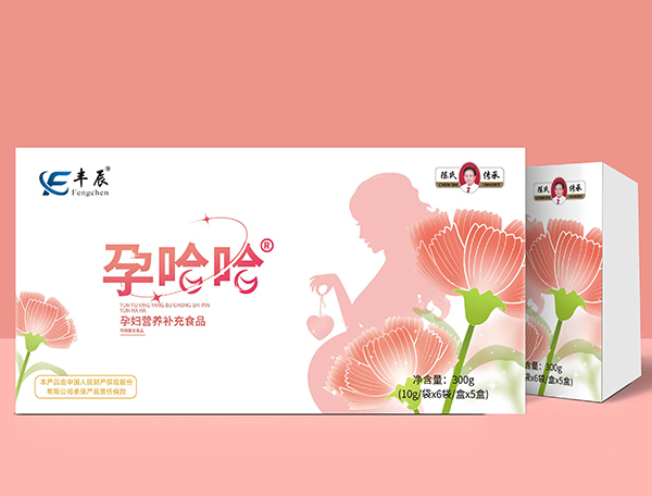 豐辰孕哈哈孕婦營(yíng)養(yǎng)補(bǔ)充食品.jpg 豐辰孕哈哈孕婦營(yíng)養(yǎng)補(bǔ)充食品.jpg