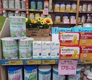  �aƷ�K����ЈD7