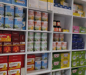  �aƷ�K����ЈD8