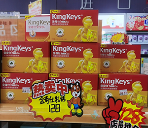  �aƷ�K����ЈD2