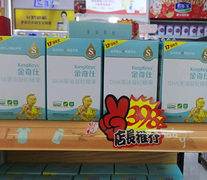  �aƷ�K����ЈD3