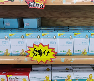  �aƷ�K����ЈD4