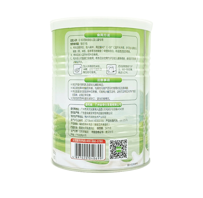  �����ˠI�B(y��ng)��Ԕ��D_12