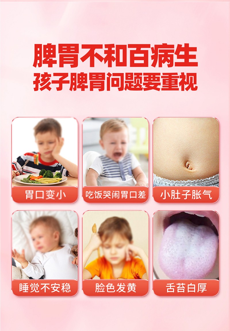  ������ɽ��u�Ƚ������Ԕ��D_03