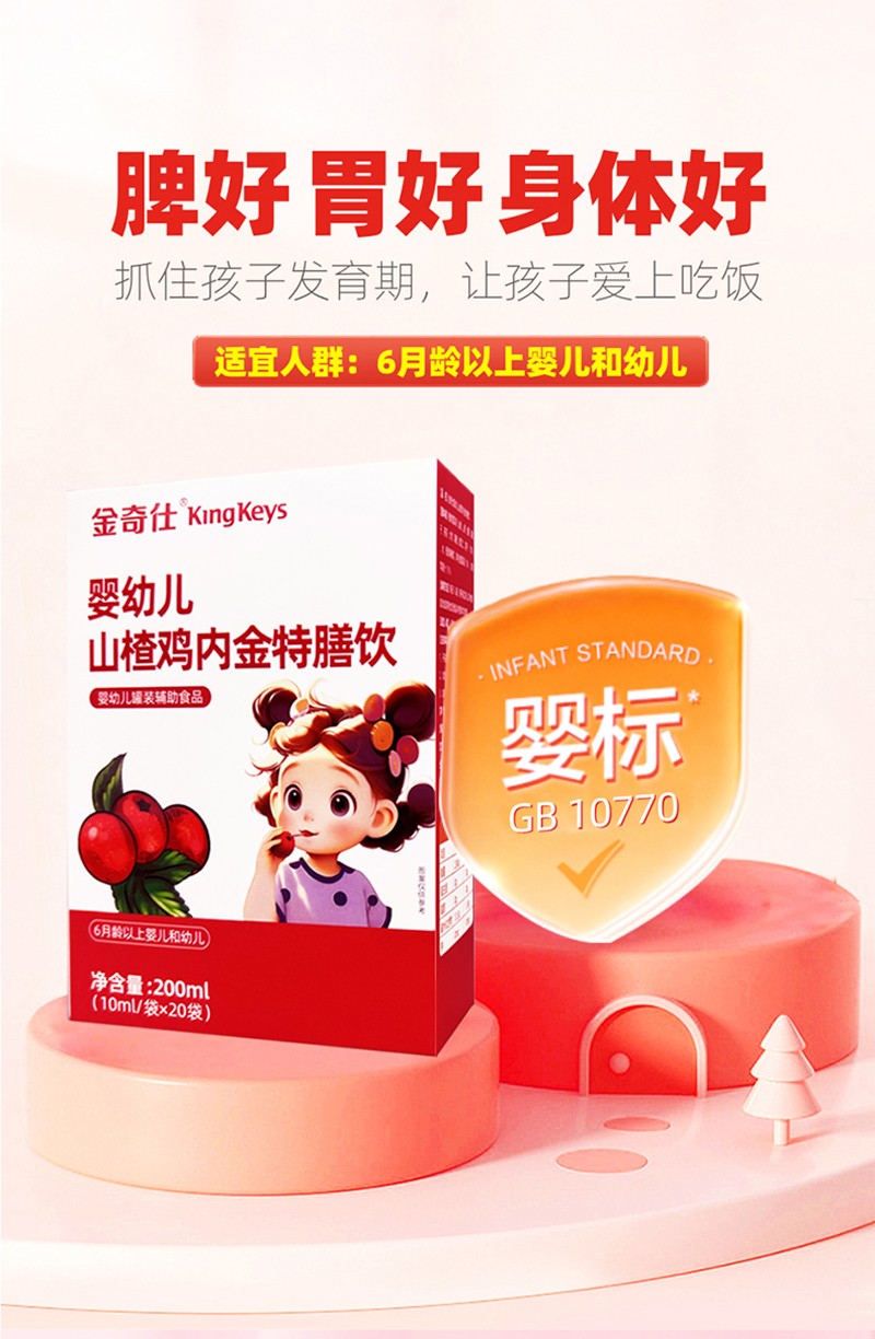  ������ɽ��u�Ƚ������Ԕ��D_01