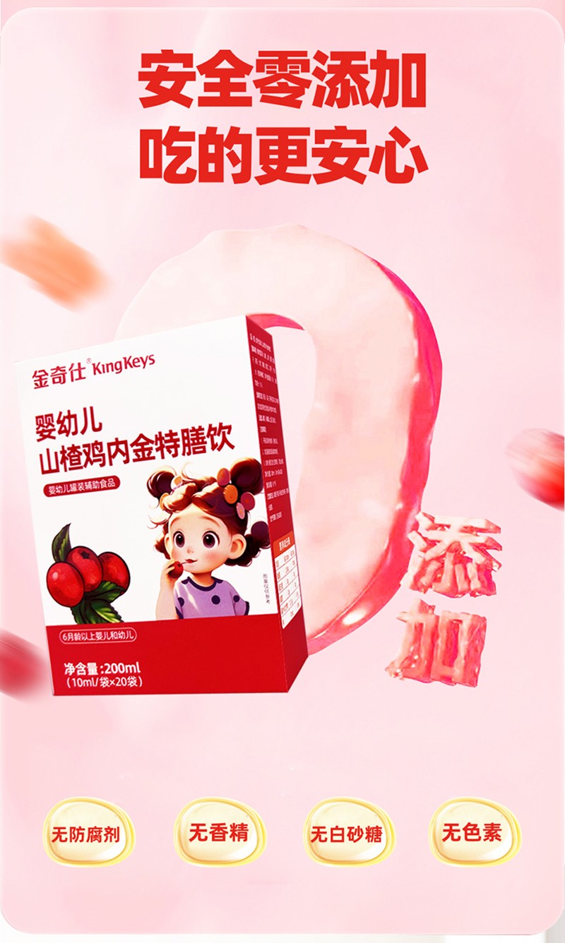  ������ɽ��u�Ƚ������Ԕ��D_05