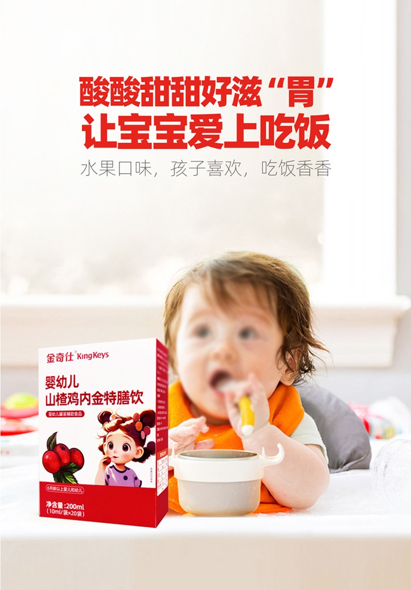  ������ɽ��u�Ƚ������Ԕ��D_06