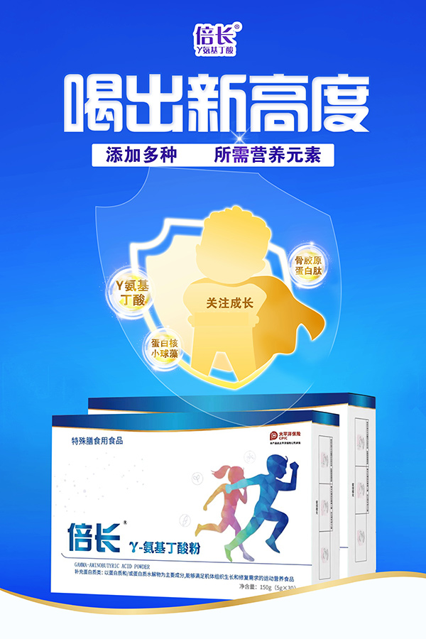 �����ӵ�6�����ף����L�������������L����