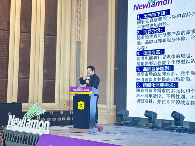 紐樂曼PBLeader私董會圓滿落幕9.jpg 紐樂曼PBLeader私董會圓滿落幕9.jpg