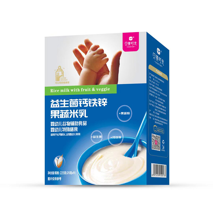 貝美時(shí)光益生菌鈣鐵鋅果蔬米乳盒裝.jpg 貝美時(shí)光益生菌鈣鐵鋅果蔬米乳盒裝.jpg