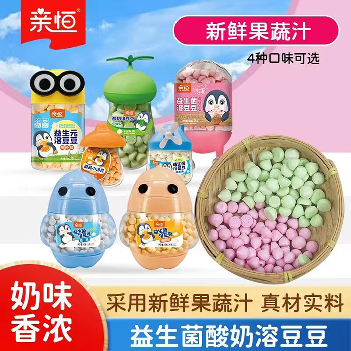 親恒益生菌酸奶溶豆豆.jpg 親恒益生菌酸奶溶豆豆.jpg