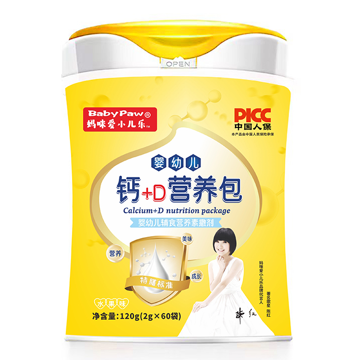 媽咪愛(ài)小兒樂(lè)鈣+D營(yíng)養(yǎng)包.jpg 媽咪愛(ài)小兒樂(lè)鈣+D營(yíng)養(yǎng)包.jpg