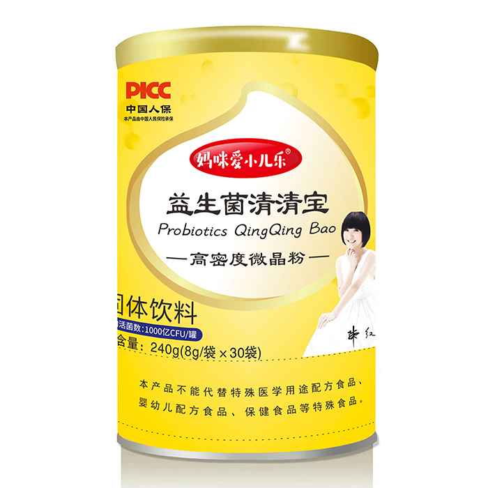 媽咪愛(ài)小兒樂(lè)益生菌清清寶.jpg 媽咪愛(ài)小兒樂(lè)益生菌清清寶.jpg