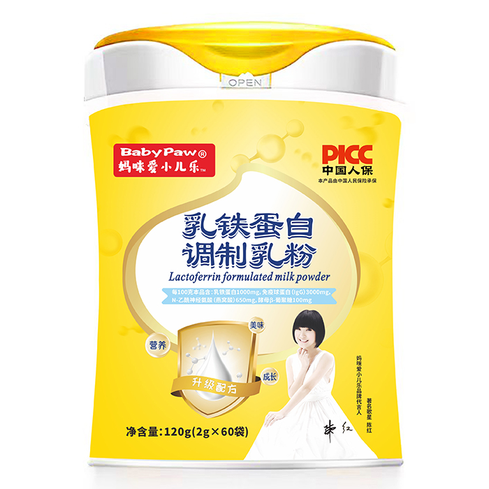 媽咪愛小兒樂乳鐵蛋白調(diào)制乳粉.jpg 媽咪愛小兒樂乳鐵蛋白調(diào)制乳粉.jpg
