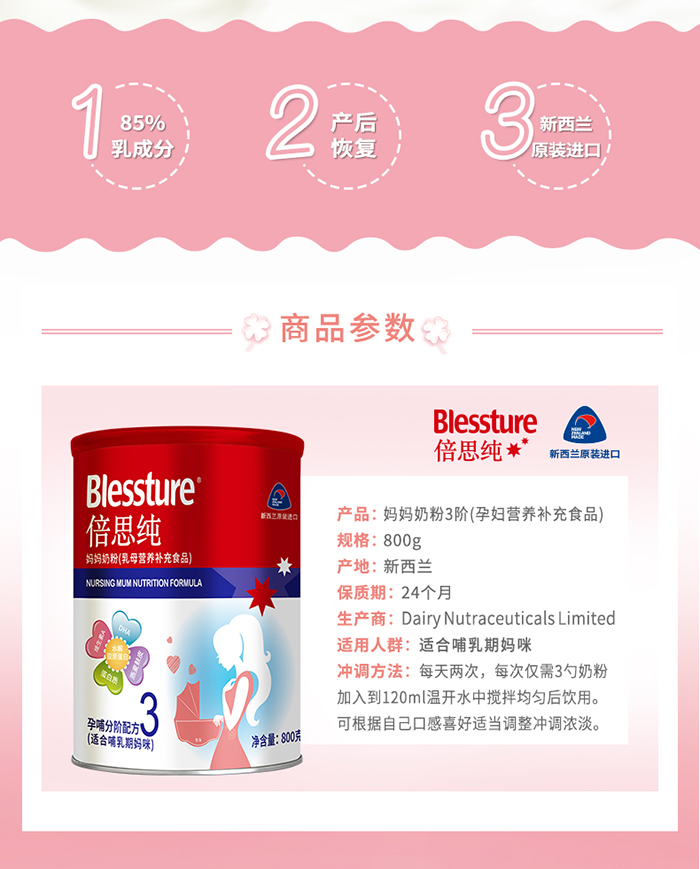  ��˼�������̷�3�A