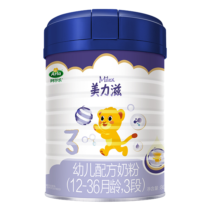 阿爾樂美力滋幼兒配方奶粉3段.jpg 阿爾樂美力滋幼兒配方奶粉3段.jpg