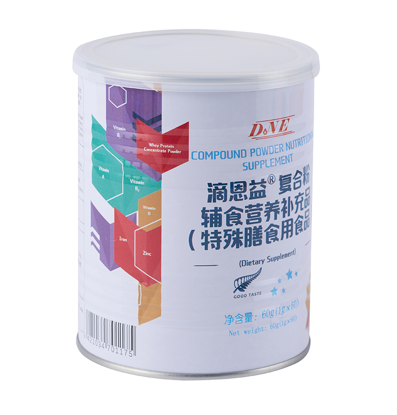 滴恩益復(fù)合粉輔食營養(yǎng)補充品01.jpg
