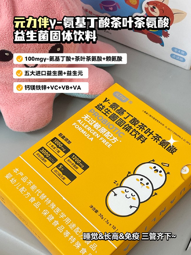  Ԫ�����-����������~�谱�����������w���