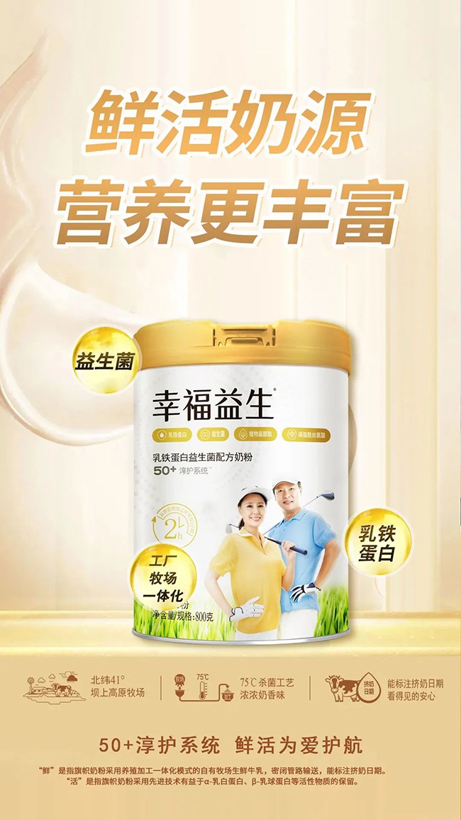  �Ҹ��������F�����������䷽�̷�