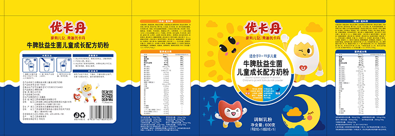 優(yōu)卡丹牛脾肽益生菌兒童成長(zhǎng)配方奶粉01.jpg